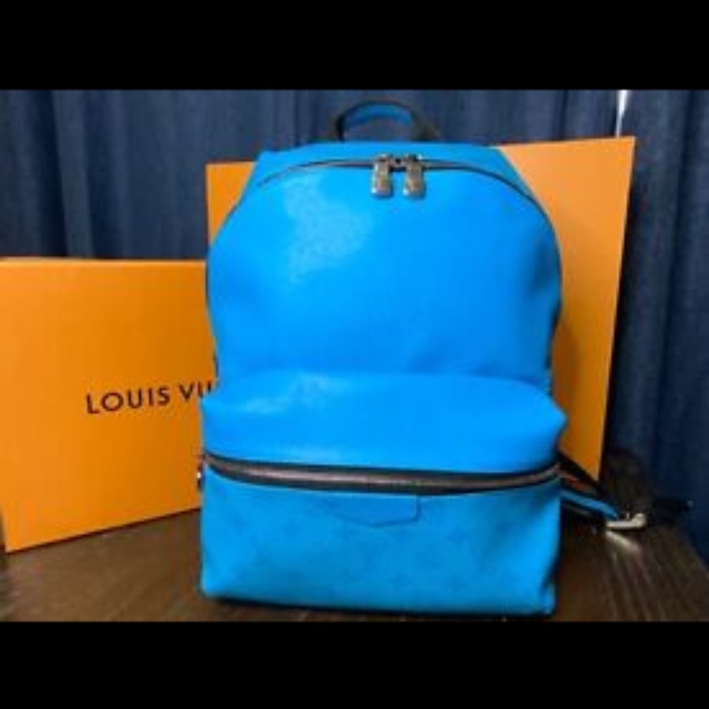 Louis Vuitton Men’s Monogrammed Backpack